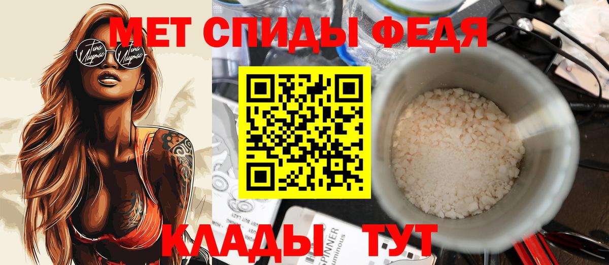 Жуковский  Амфетамин  Вход с VPN  АМФЕТАМИН 98% 