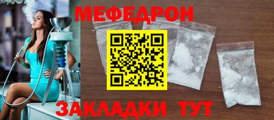 MDMA Premium VHQ Малгобек