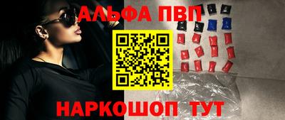 MDMA Premium VHQ Малгобек