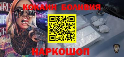 прущая мука Малоярославец