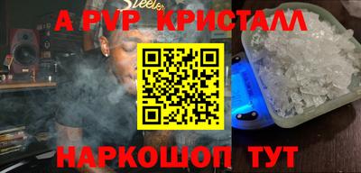 MDMA Premium VHQ Малгобек