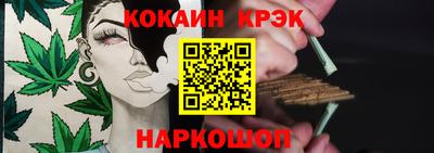 прущая мука Малоярославец