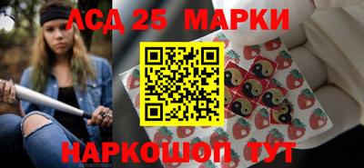 прущая мука Малоярославец