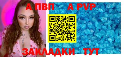 MDMA Premium VHQ Малгобек