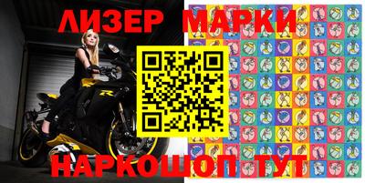 MDMA Premium VHQ Малгобек