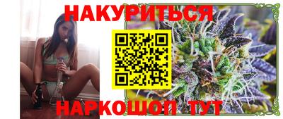 MDMA Premium VHQ Малгобек