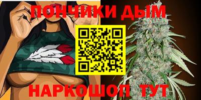 прущая мука Малоярославец