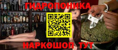 MDMA Premium VHQ Малгобек