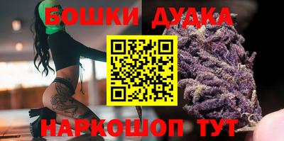 MDMA Premium VHQ Малгобек