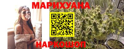 прущая мука Малоярославец