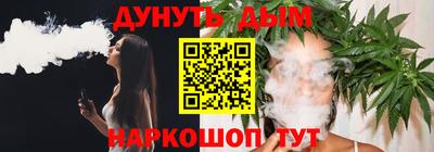 MDMA Premium VHQ Малгобек