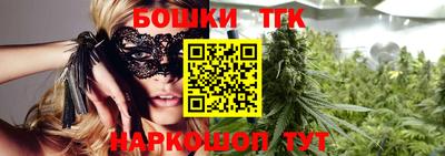 прущая мука Малоярославец
