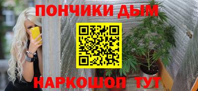 прущая мука Малоярославец