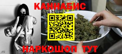 прущая мука Малоярославец