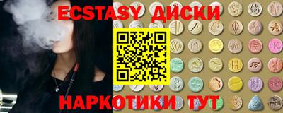 MDMA Premium VHQ Малгобек
