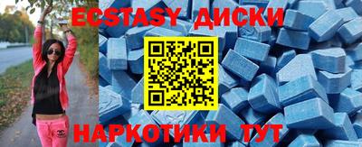 прущая мука Малоярославец
