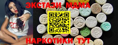 прущая мука Малоярославец