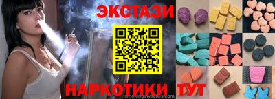 MDMA Premium VHQ Малгобек