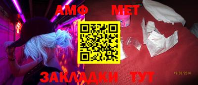 прущая мука Малоярославец