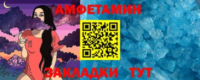 прущая мука Малоярославец