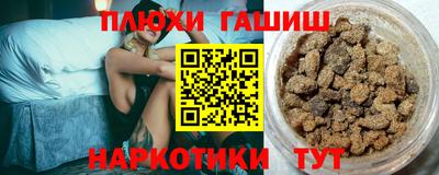 MDMA Premium VHQ Малгобек