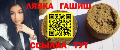 прущая мука Малоярославец