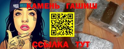 прущая мука Малоярославец