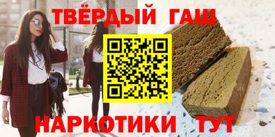 MDMA Premium VHQ Малгобек