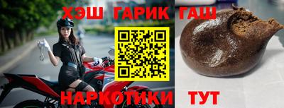 MDMA Premium VHQ Малгобек