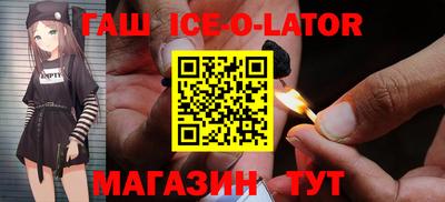 прущая мука Малоярославец