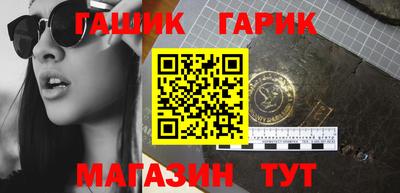 MDMA Premium VHQ Малгобек