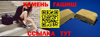 MDMA Premium VHQ Малгобек