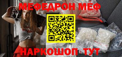 MDMA Premium VHQ Малгобек
